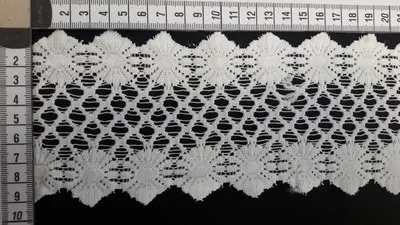Greige Polyester Domestic Broderie Tape