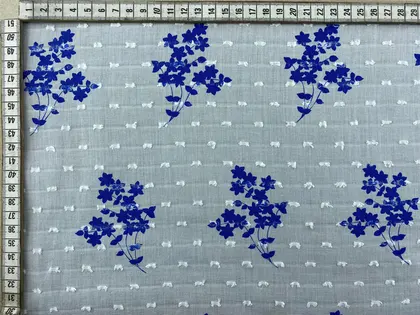 Coffee with milk Printed Ground Cotton Domestic Broderie Voile · 150 cm