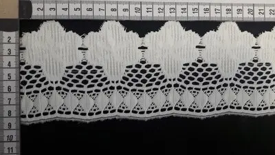 Greige Polyester Domestic Broderie Tape