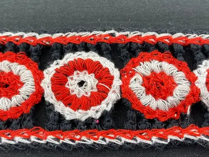 Red Imported Tape Ribbon · 4 cm