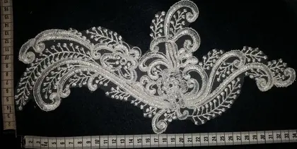4445 · Broderie · Applique · Polyester · Corded · Eyelash · Local · Y24415 · Raw