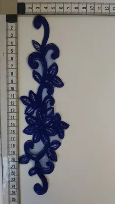 Saxon blue Corded Plain Polyester Broderie Appliqué