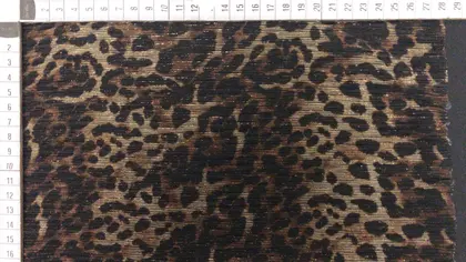 Leopar Desenli Dijital Baskı Tül, İthal, 135 cm