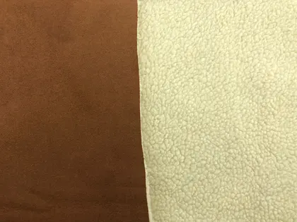 Brown Polyester Imported Fabric · 150 cm
