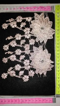 Greige Guipure Broderie Tape