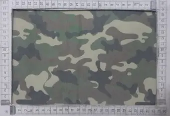 Beyaz Baskılı Likralı Tül Üzeri Polyester Dantel - 150 cm