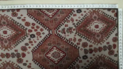 Printed Domestic Chiffon · 150 cm