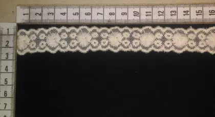 Greige Cotton Domestic Broderie Tape Tulle
