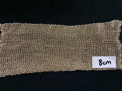 Gold Lurex Polyester Domestic Ribbon · 8 cm