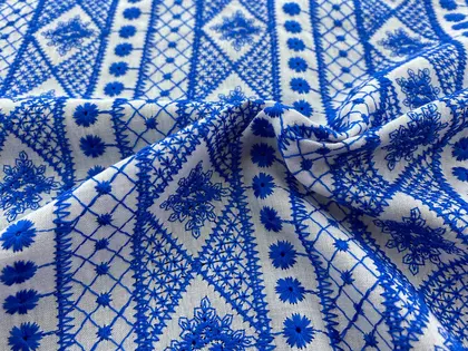 Bleached Yarn Cotton Domestic Broderie Voile · 135 cm