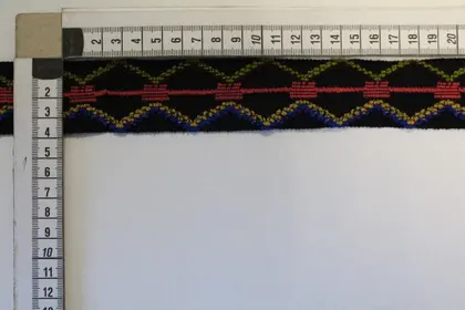 Multicolor Ribbon