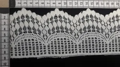 Greige Polyester Domestic Broderie Tape