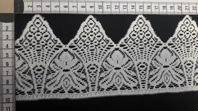 Greige Polyester Domestic Broderie Tape