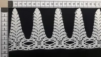 Greige Polyester Domestic Broderie Tape