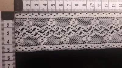 Ham Düz Polyester Yerli Brode Bant